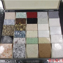 石英石加工 从原料到成品的全方位解析与前沿趋势