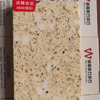 威嘉斯复色石英石板材 从锆石石英石到高清细节详解